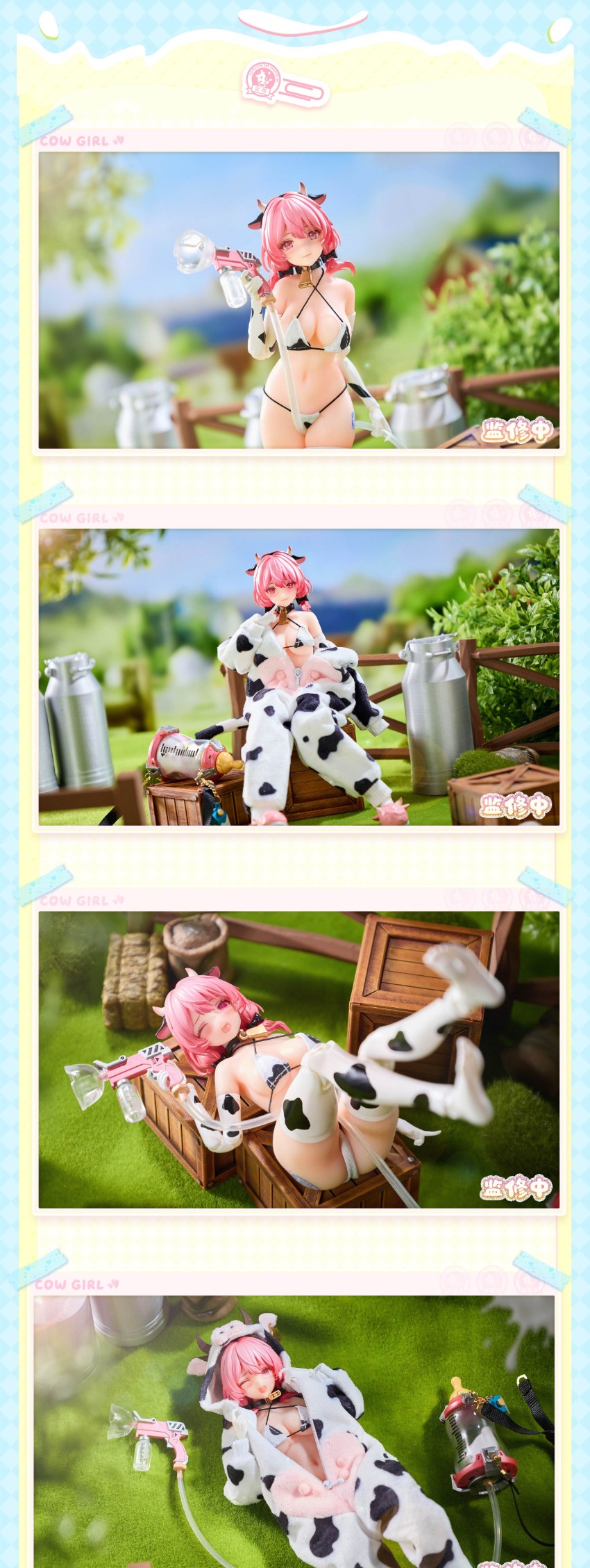 Eiifox & BearPanda Studio 1/8 Original MOMO | GKLoot.com