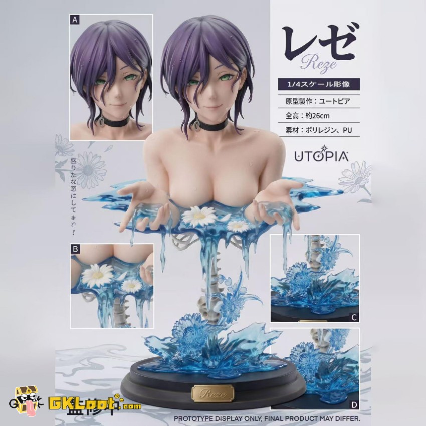 [Pre-Order] Utopia Studio 1/4 Chainsaw Man Reze Bust Statue