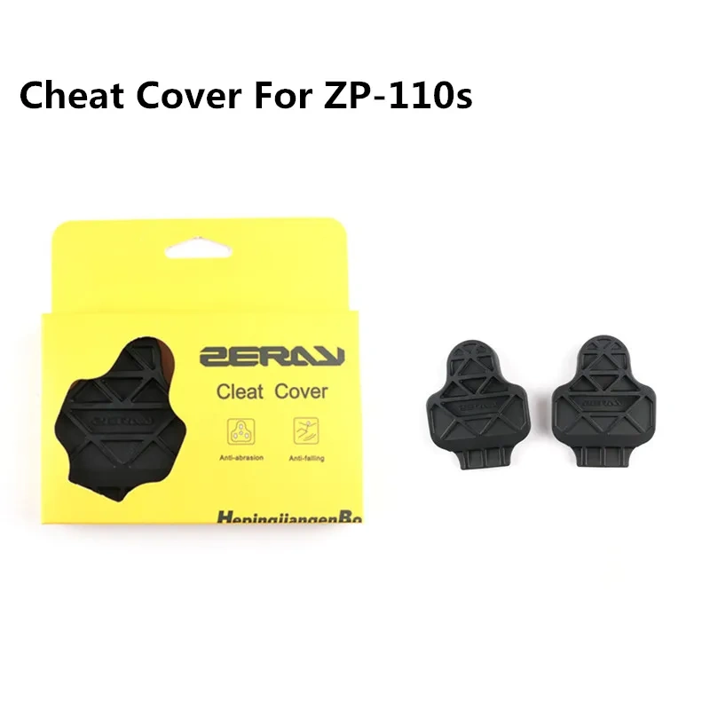 ZERAY zp-110s Carbon road bike Self-locking pedals bicycle cycling pedal 110s