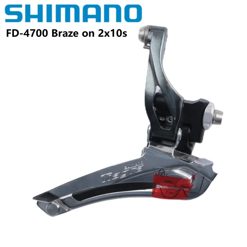 Shimano Tiagra 4700 Front Derailleur 2x10 Speed Double Braze-On Front Derailleur