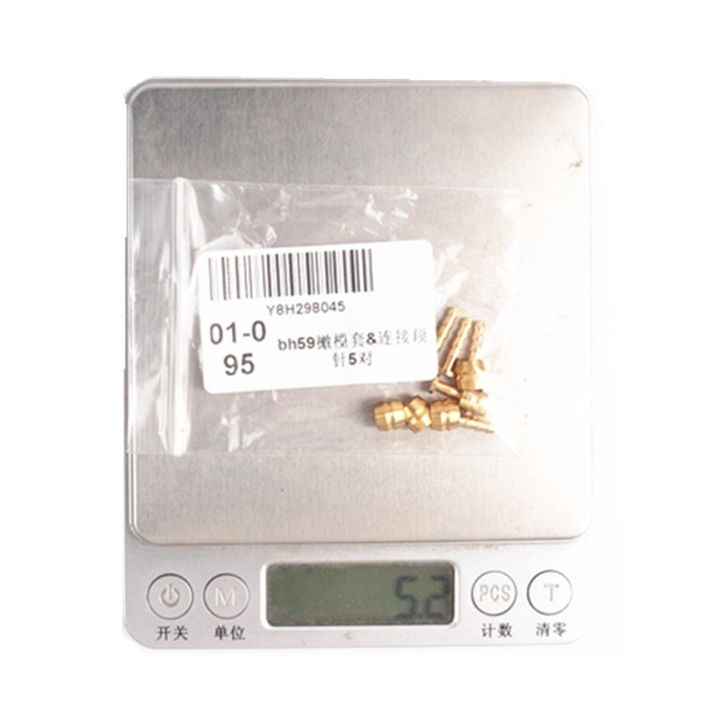 5pcs/lot Oil Plate BH59 BH90 Olive Head Olive Needle Sleeve Mainly Applied For Shimano DEORE SLX XT XTR Bike Brake