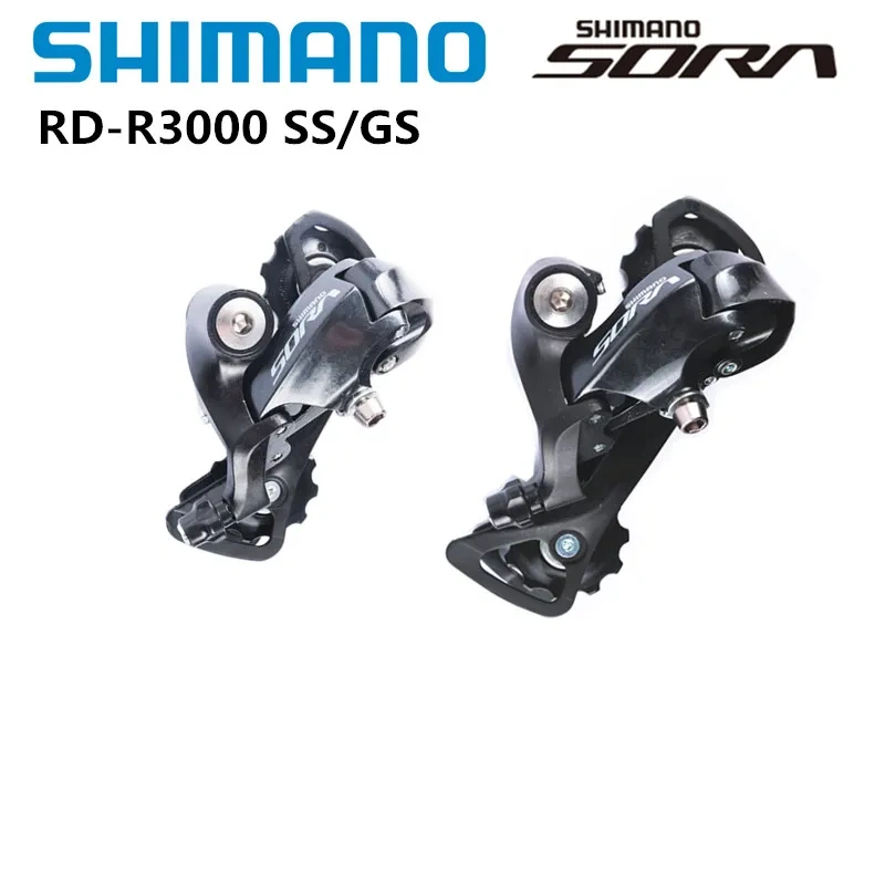 Shimano Rear Derailleur Sora 3500 r3000  SS Short 9-speed Road Bike Rear Derailleur