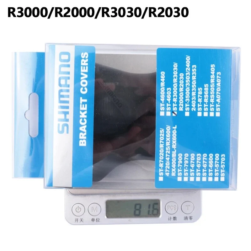Shimano Road bike 2400/3500/4600/4700/5700/5800/6700/6800/6870/7970 ...