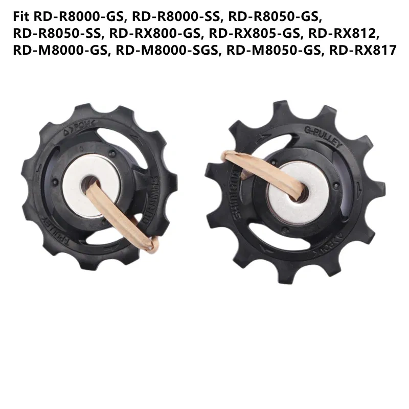 Shimano R8000 11T Guide Wheel ULTEGRA R8000 Road Bike Fit RD SS GS R8000 R8050 RX800 RX805 RX812 M8000 RX817 With Original Box