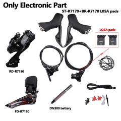 only Electronic L05A