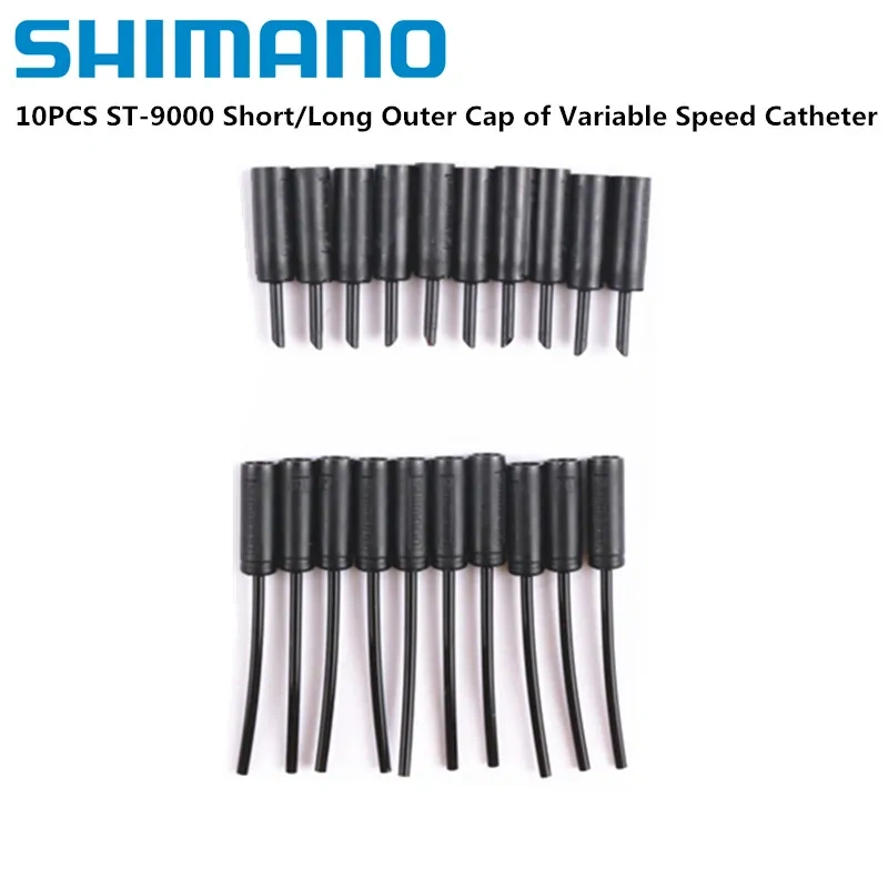 10pcs Shimano Dura-Ace ST-9000 Short Outer Cap Of Variable Speed Catheter SIS SP41 Long Nose Cap Original Bike Accessories
