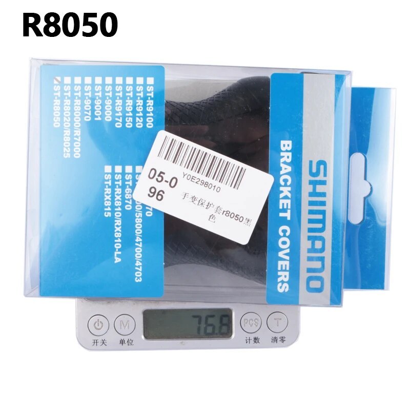 Shimano Road Bike R8020 R8050 R8070 R9120 R9150 R9170 R7170 R9250 RX810 Road Bike Hand Change Case Road Bicycle Shifter Cover