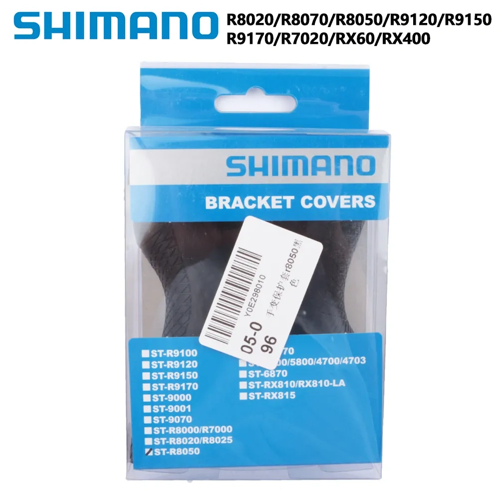 Shimano Road Bike R8020 R8050 R8070 R9120 R9150 R9170 R7170 R9250 RX810 Road Bike Hand Change Case Road Bicycle Shifter Cover