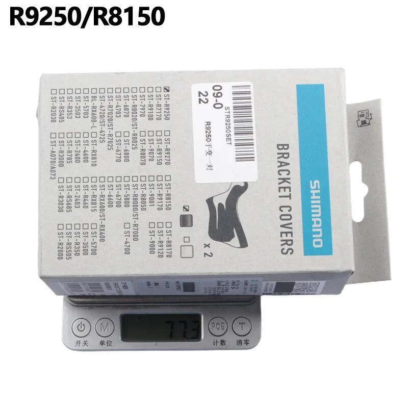 Shimano Road Bike R8020 R8050 R8070 R9120 R9150 R9170 R7170 R9250 RX810 Road Bike Hand Change Case Road Bicycle Shifter Cover