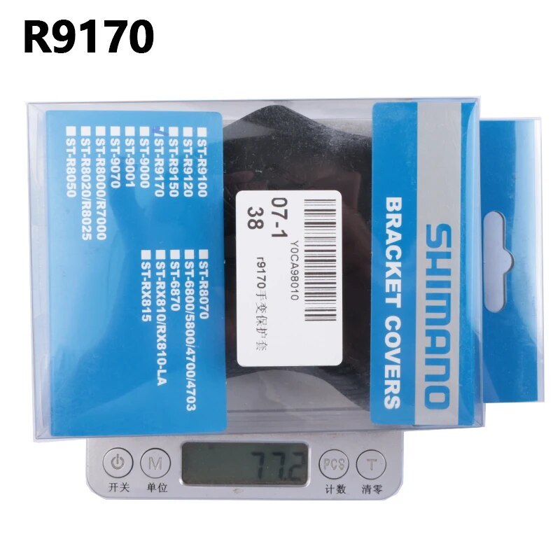 Shimano Road Bike R8020 R8050 R8070 R9120 R9150 R9170 R7170 R9250 RX810 Road Bike Hand Change Case Road Bicycle Shifter Cover