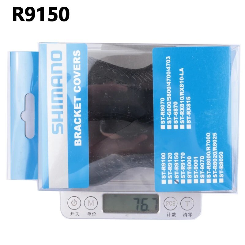 Shimano Road Bike R8020 R8050 R8070 R9120 R9150 R9170 R7170 R9250 RX810 Road Bike Hand Change Case Road Bicycle Shifter Cover