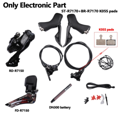 only Electronic K05S