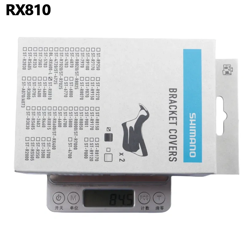 Shimano Road Bike R8020 R8050 R8070 R9120 R9150 R9170 R7170 R9250 RX810 Road Bike Hand Change Case Road Bicycle Shifter Cover