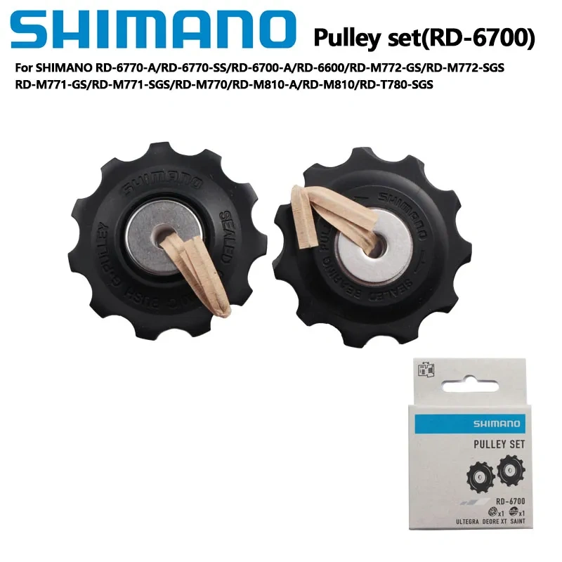 Shimano Ultegra XT Saint Pulley Set RD-M8000/RD-6700 Bike Rear Derailleur Suitable For 6700 M772 M770 M810 6500 6600 M8000 M8050