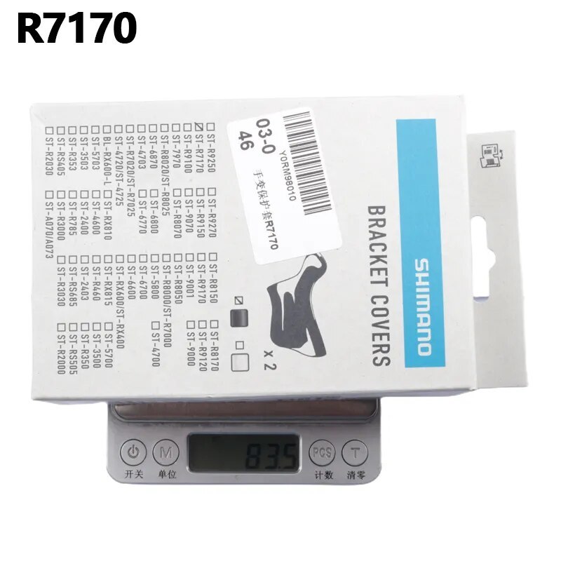 Shimano Road Bike R8020 R8050 R8070 R9120 R9150 R9170 R7170 R9250 RX810 Road Bike Hand Change Case Road Bicycle Shifter Cover
