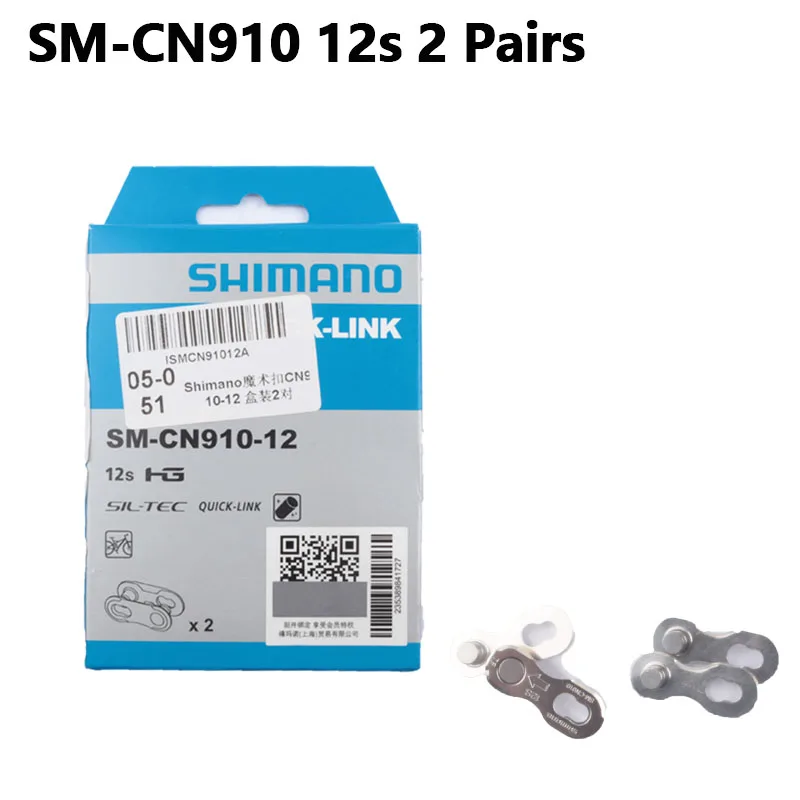Shimano CN900 11s CN910 12s Missinglink Road Mountain Bike Bicycle Chain Missing Link 11/12 Speed Magic For Shimano 11s 12s Link