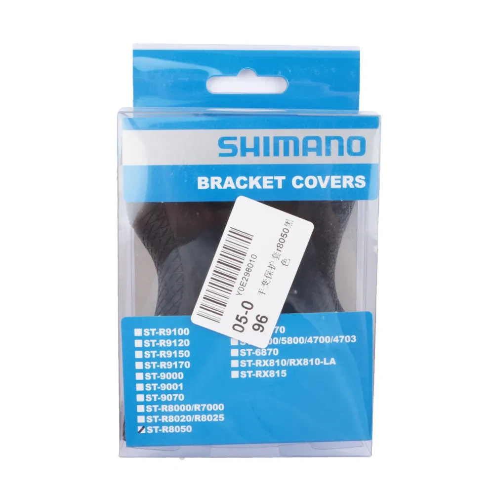 Shimano Road Bike R8020 R8050 R8070 R9120 R9150 R9170 R7170 R9250 RX810 Road Bike Hand Change Case Road Bicycle Shifter Cover