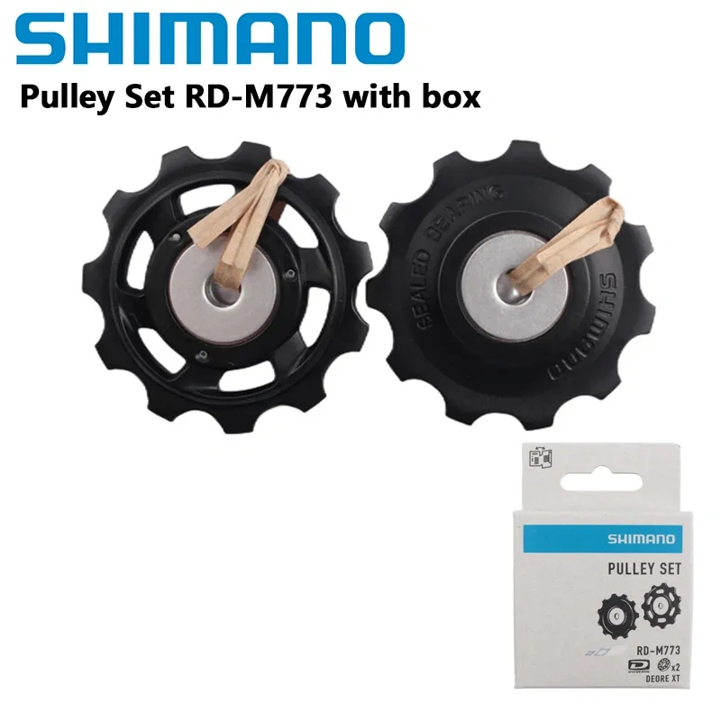 Shimano XT DYNA-SYS High Grade PULLY SET Suitable For RD-M773 Guide and Tension RD-M773 Set