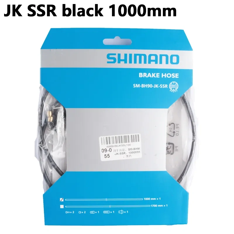 Shimano SM-BH90-SB SM-BH90-SS Brake Hose M395 M596 M615 M8000 M9000 XT XTR Disc Brake Hose Kit 1000mm 1700mm bh90-ss bh-90-sb