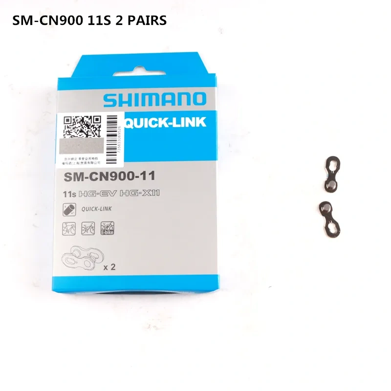 Shimano CN900 11s CN910 12s Missinglink Road Mountain Bike Bicycle Chain Missing Link 11/12 Speed Magic For Shimano 11s 12s Link