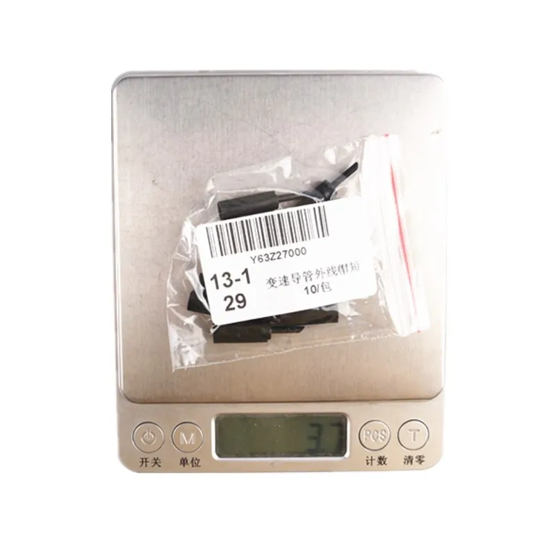 10pcs Shimano Dura-Ace ST-9000 Short Outer Cap Of Variable Speed Catheter SIS SP41 Long Nose Cap Original Bike Accessories
