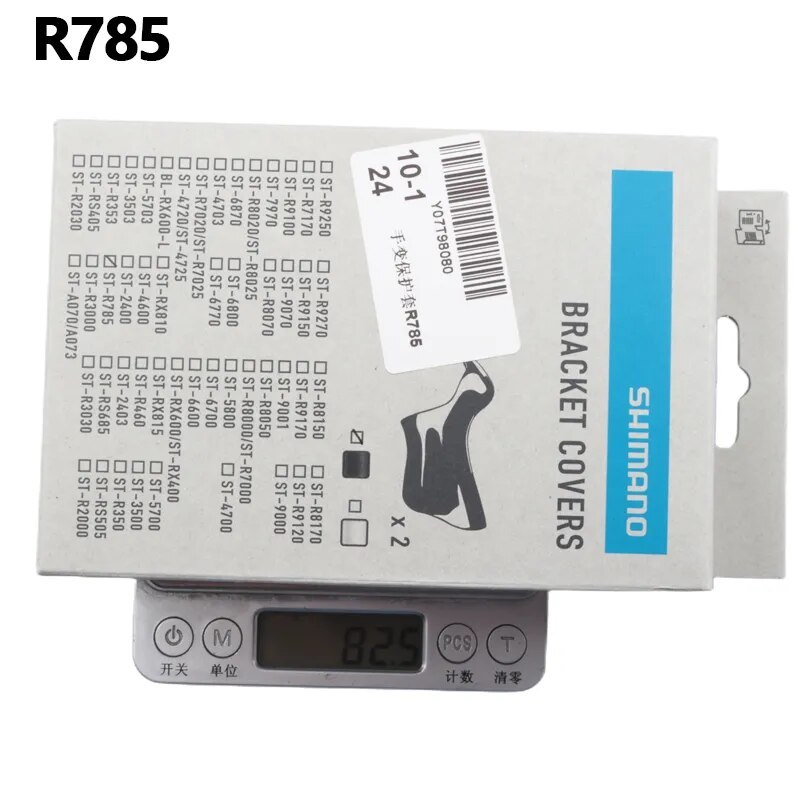 Shimano Road Bike R8020 R8050 R8070 R9120 R9150 R9170 R7170 R9250 RX810 Road Bike Hand Change Case Road Bicycle Shifter Cover