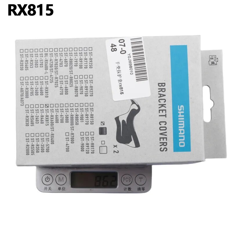 Shimano Road Bike R8020 R8050 R8070 R9120 R9150 R9170 R7170 R9250 RX810 Road Bike Hand Change Case Road Bicycle Shifter Cover