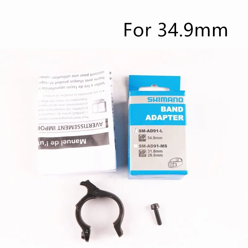 SHIMANO SM AD91 MS AD91 L Front Derai Front Derailleur Band Adapter Road Bike 28.6mm 31.8mm 34.9mm With Original Box