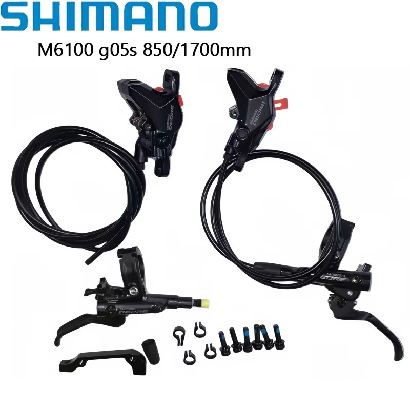 bicycle fee for m6100 split g05s 850/1700mm brake *10pcs