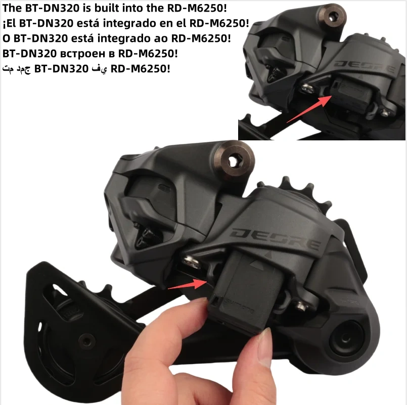 SHIMANO DEORE M6250 XT M8250 M9250 XTR Di2 Mini Set RD Rear Derailleur SGS 12-Speed ​​Wireless Mountain Bike Shifter Lever Right Side With EC-DN100 Charger Bicycle Parts Original