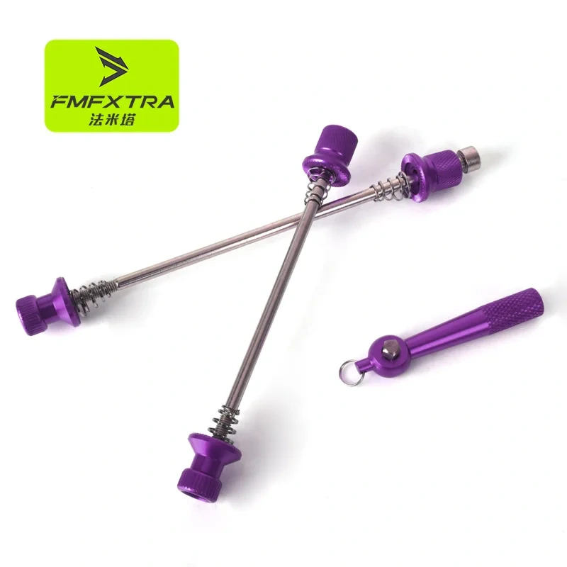 FMFXTRA Bicycle Anti-theft Hub Quick Release Lever High-strength Steel Shaft Lightweight And Portable