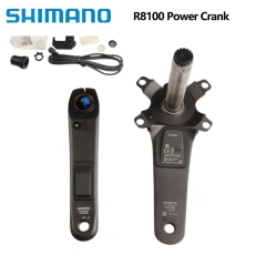 R8100