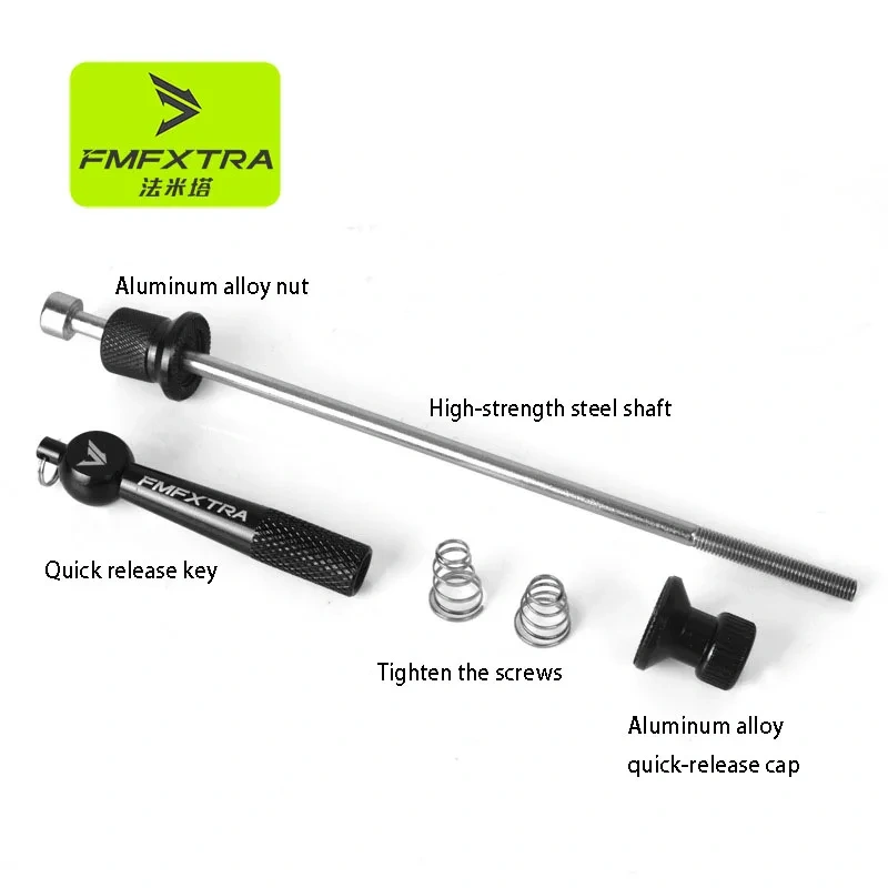 FMFXTRA Bicycle Anti-theft Hub Quick Release Lever High-strength Steel Shaft Lightweight And Portable