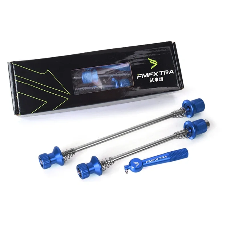 FMFXTRA Bicycle Anti-theft Hub Quick Release Lever High-strength Steel Shaft Lightweight And Portable