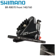 R8070 Front with box