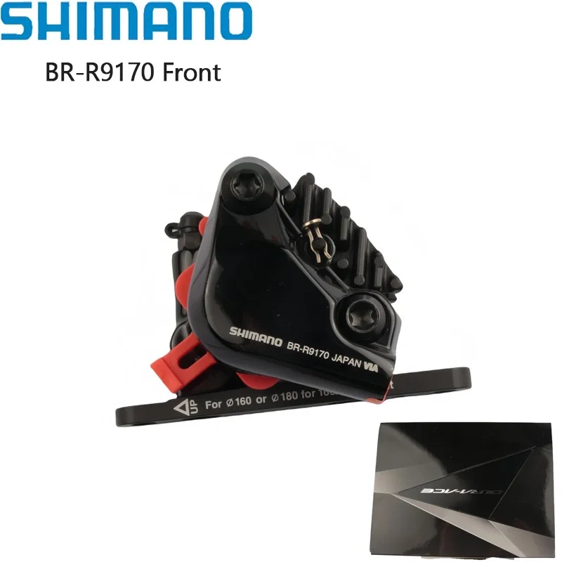 Shimano Ultegra R8070 Caliper Dura ace R9170 Caliper Flat Mount Hydraulic Disc Brake Caliper Road bike Front Rear Brake Boxed