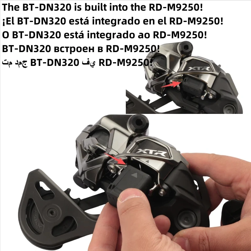 SHIMANO XTR M9200 Groupset DI2 1X12 Speed SW-M9250 I-Spec EV BL BR M9200 For MTB Mountain Bike Original Accessories