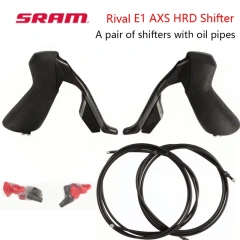 rival e1