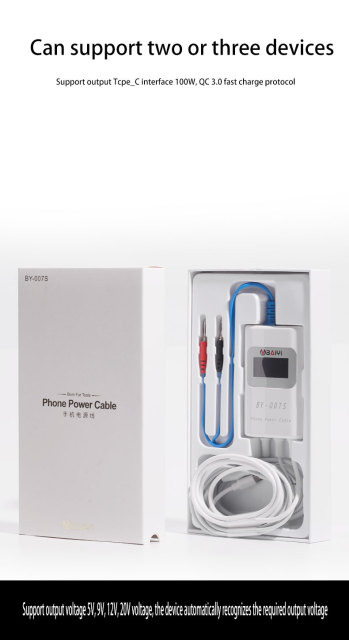 BY-007S Phone Power Cable
