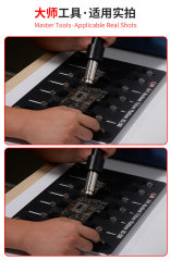 DS-208 Generic logic boad Holder