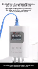 BY-007S Phone Power Cable