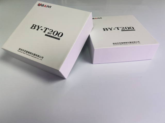 BY-T200 T2 and M1 ROM Programmer