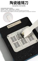 DS-8 Ceramic Scraper