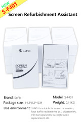 Screen Refurbishment Assistant S-F401