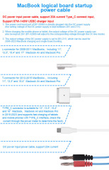 BY-3200S Mac Power Cable,MacBook logic board boot power cord