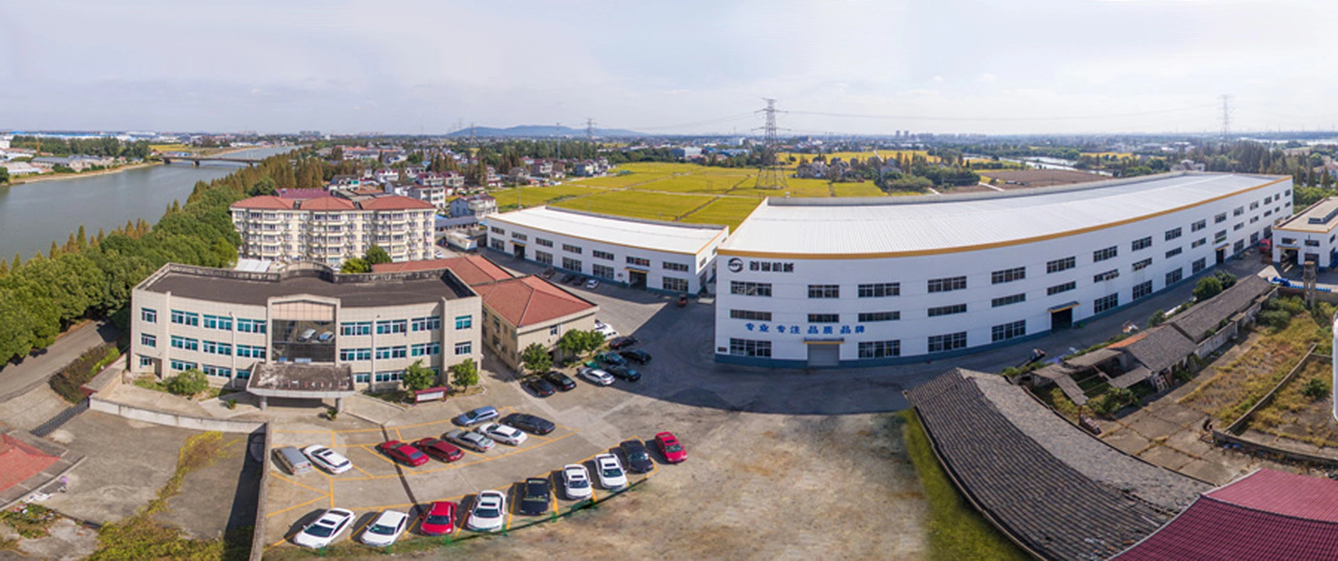 ShenLi Environmental Protection Facility