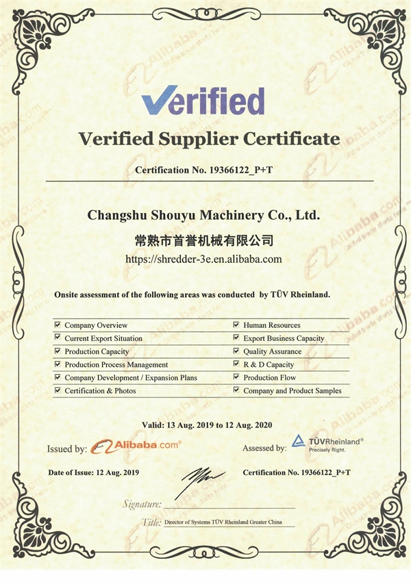 TUV Factory Certification