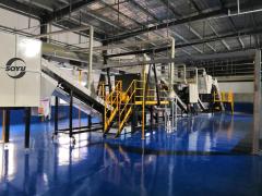 Oil filter crushing&washing&recycling Machine