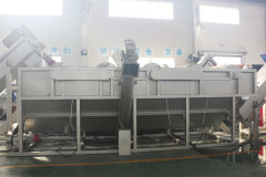 Plastic Film Recycling Plant