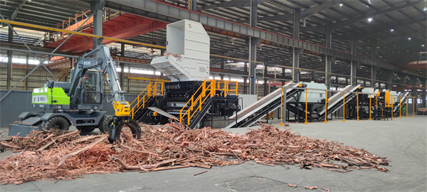 Metal Recycling Machine